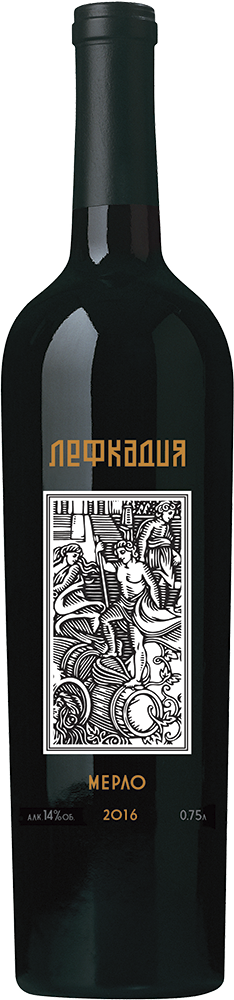 Лефкадия. Мерло