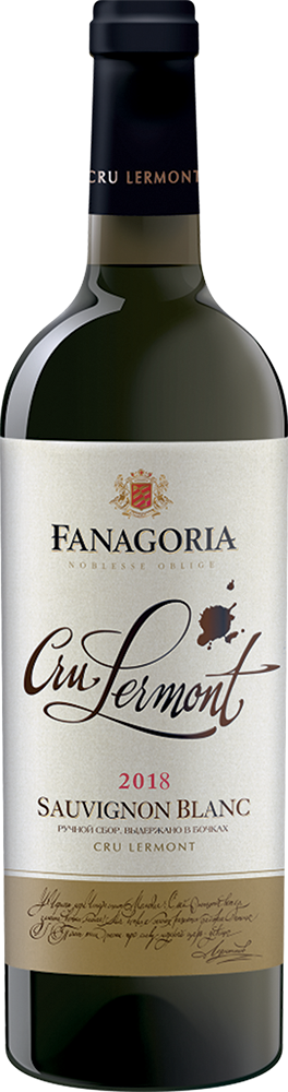 Cru Lermont. Совиньон Блан