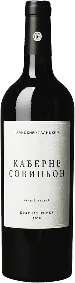 Каберне Совиньон