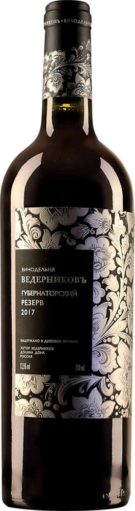 Губернаторский Резерв. Красное