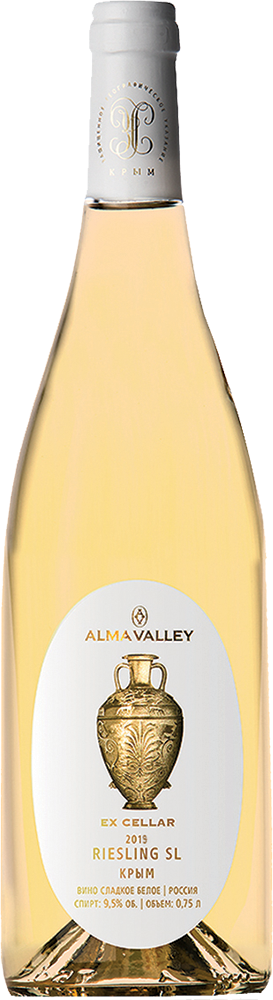 Riesling SL. Ex Cellar