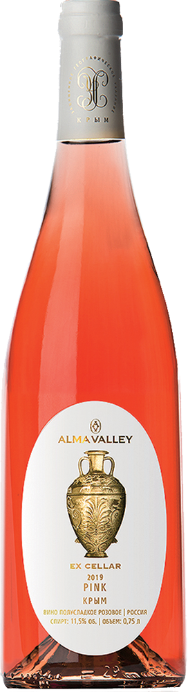 Pinc. Ex Cellar