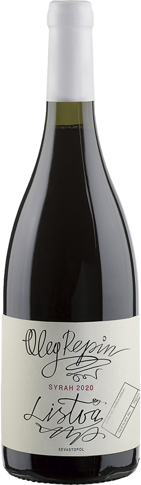 Syrah. Listva