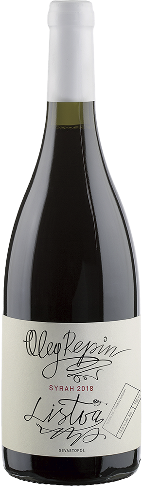 Syrah. Listva