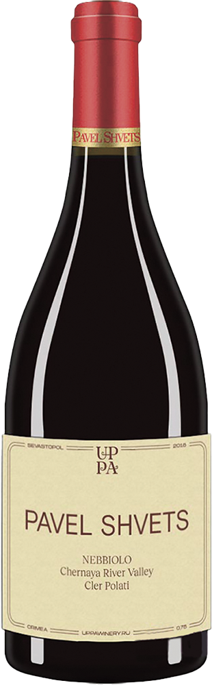 Nebbiolo