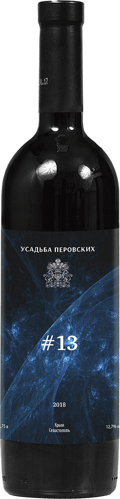 Купаж №13