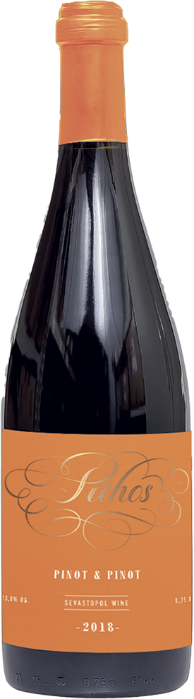 Pinot & Pinot
