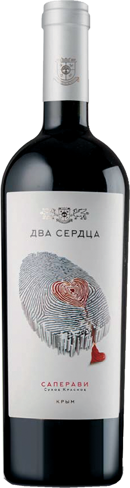 Саперави
