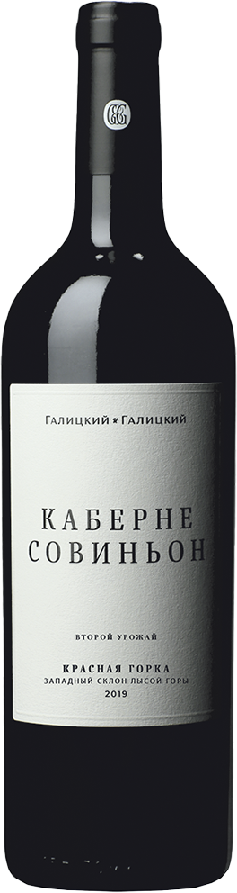 Каберне Совиньон
