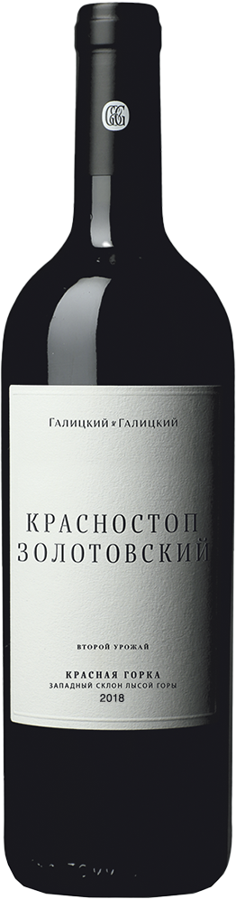 Красностоп Золотовский