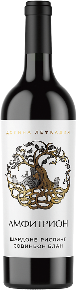 Амфитрион. Шардоне - Рислинг - Совиньон Блан