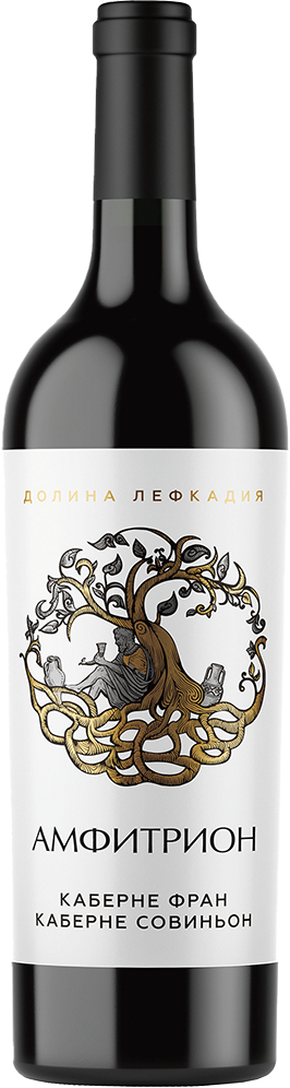 Амфитрион. Каберне Совиньон - Каберне Фран
