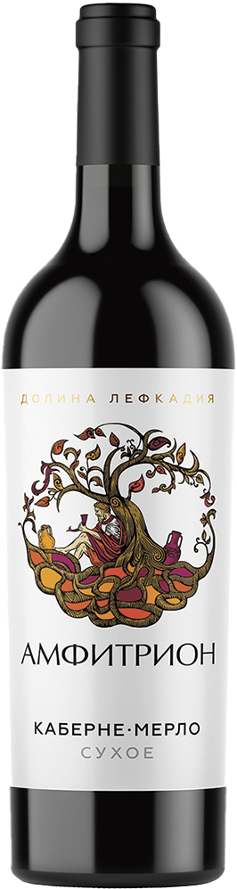 Амфитрион. Каберне - Мерло