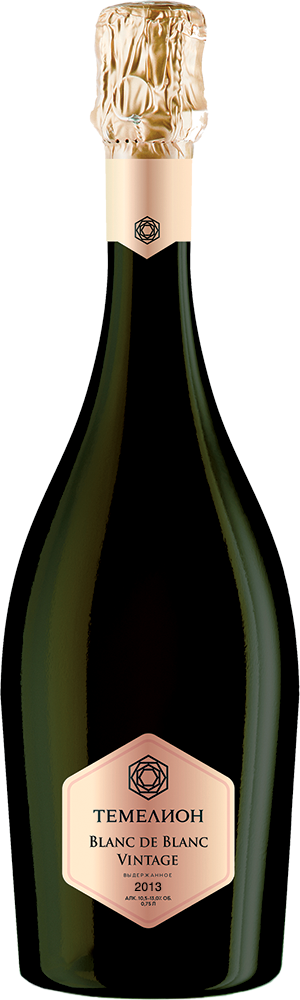 Temelion. Blanc De Blancs
