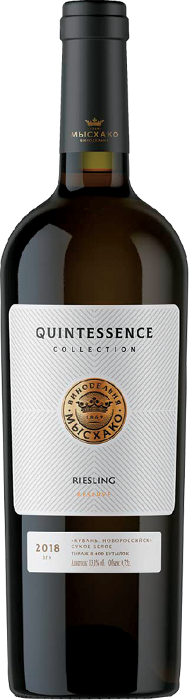 Quintessence. Рислинг. Резерв