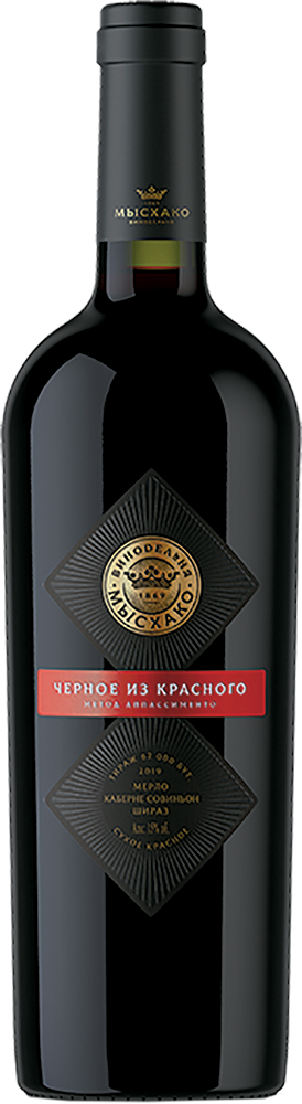 Черное из красного