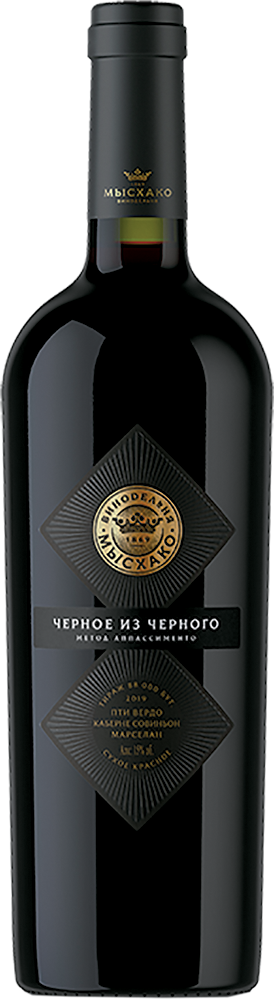 Черное из черного