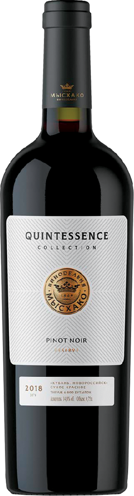 Quintessence. Пино Нуар. Резерв