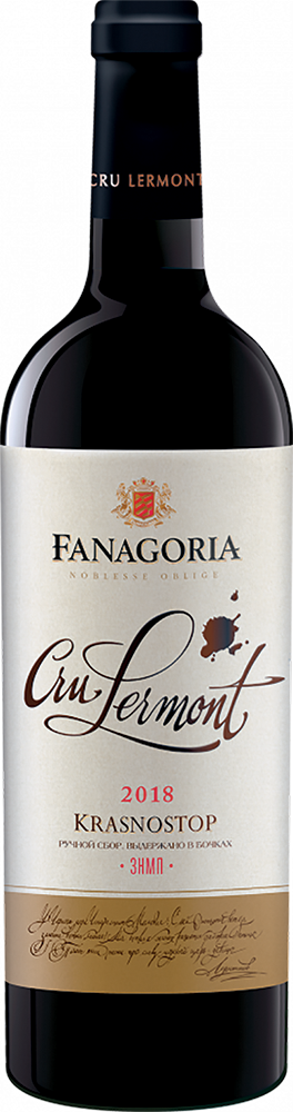 Cru Lermont. Красностоп