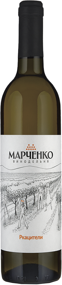 Ркацители