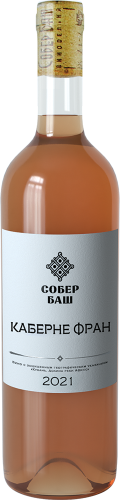 Каберне Фран. Розе