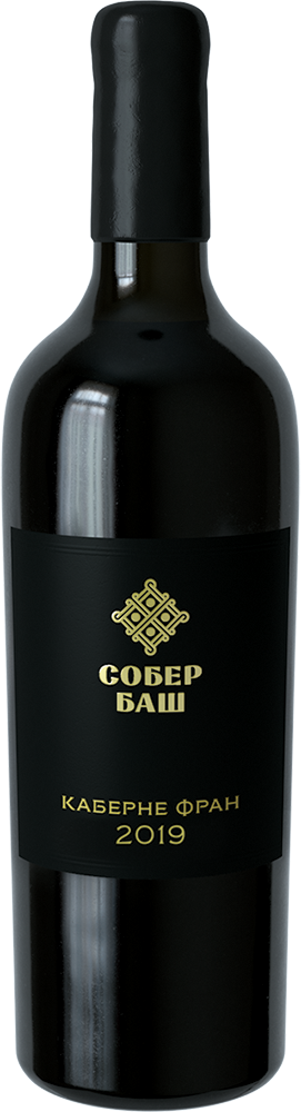 Каберне Фран. Резерв