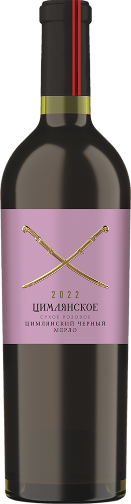 Цимлянское. Цимлянский Черный - Мерло