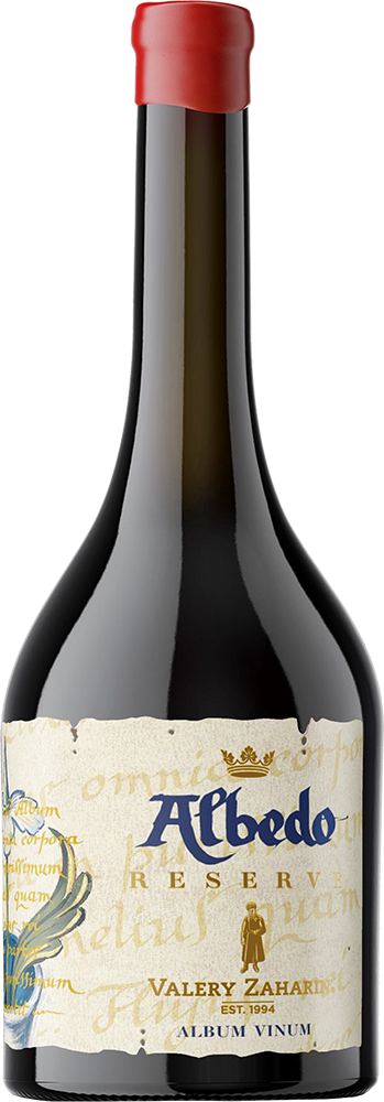Albedo. Reserve