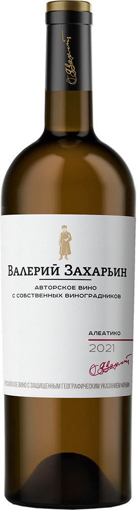 Авторское вино от Валерия Захарьина. Алеатико