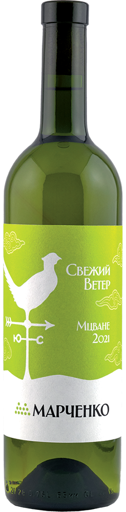 Свежий Ветер. Мцване