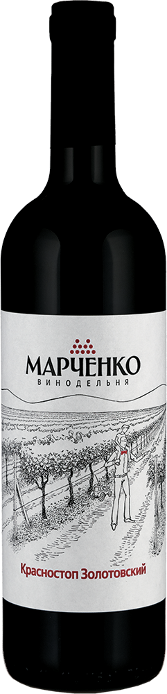 Красностоп Золотовский