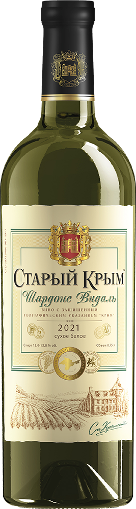 Кюве №1 Резерв, Усадьба Маротх