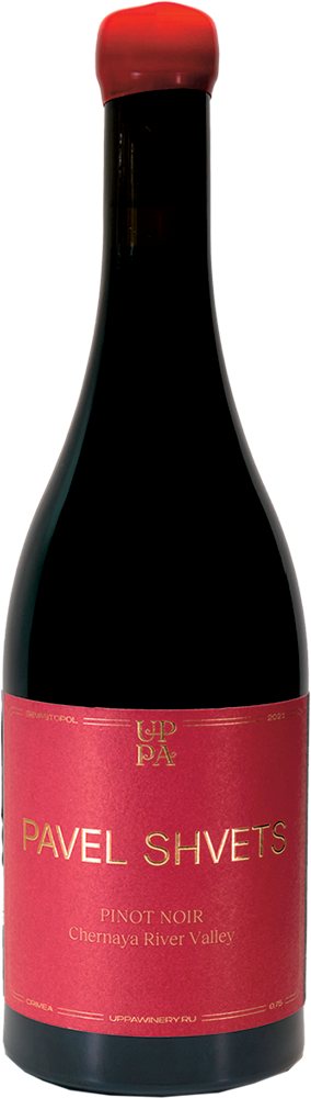 Pinot Noir. Chernaya River Valley