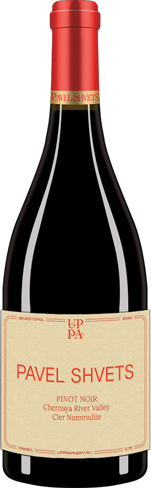 Pinot Noir. Cler Nummulite