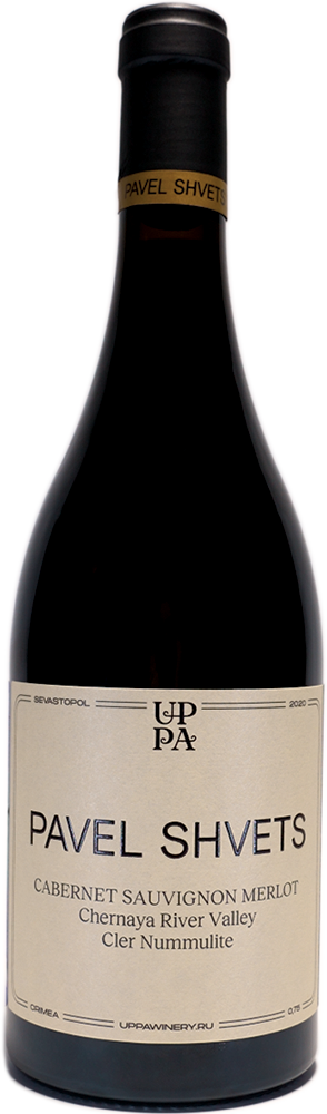 Cabernet Sauvignon – Merlot. Cler Nummulite