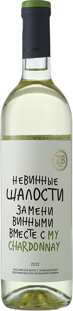 Кюве №1 Резерв, Усадьба Маротх
