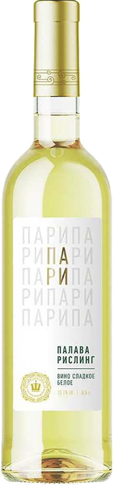 Палава - Рислинг