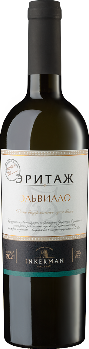 Эритаж. Эльвиадо
