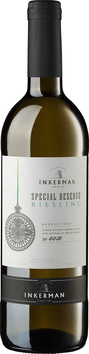 Riesling. Special Reserve