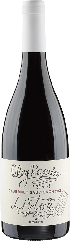 Cabernet Sauvignon. Listva