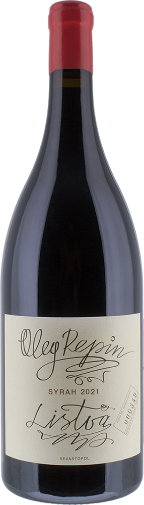 Syrah. Listva
