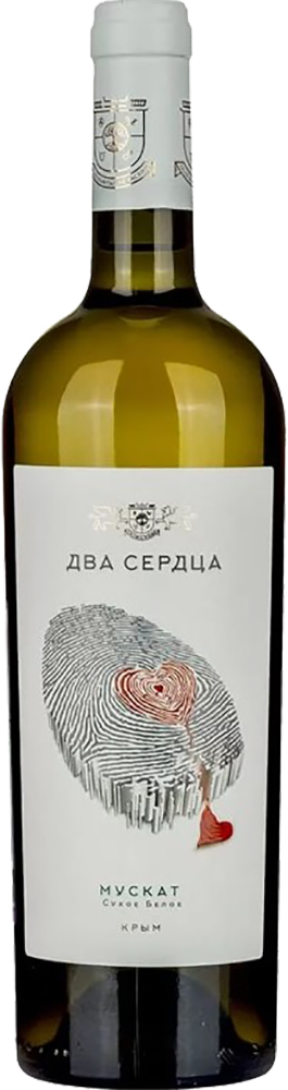 Два Сердца. Мускат
