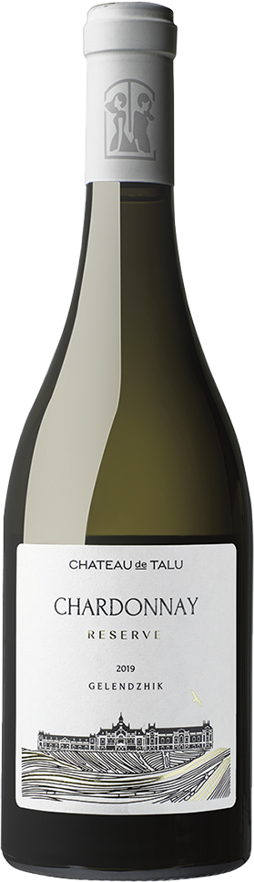 Chardonnay. Reserve