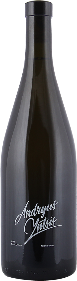 Pinot Grigio