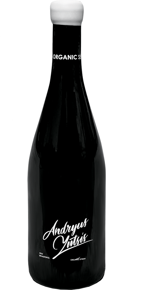 Syrah. Organic