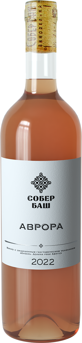 Аврора
