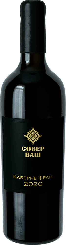 Каберне Фран. Резерв