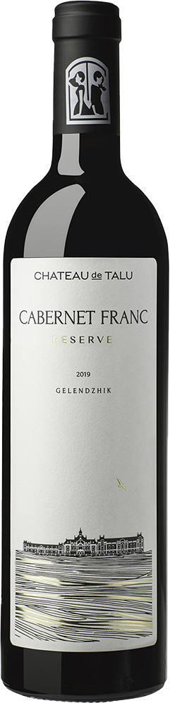 Cabernet Franc. Reserve