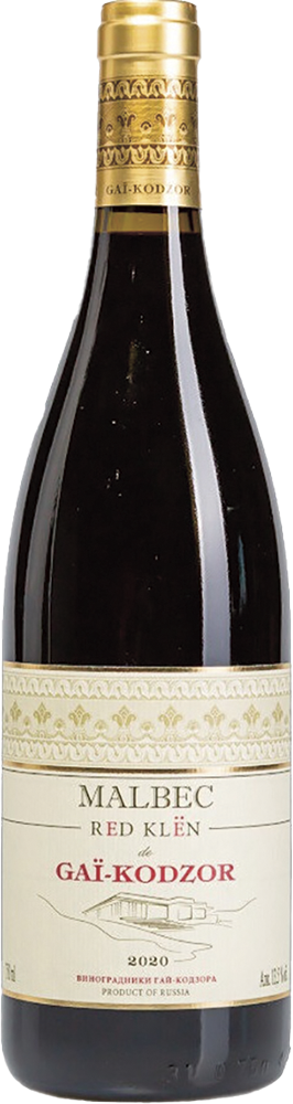 Red Klen. Malbec