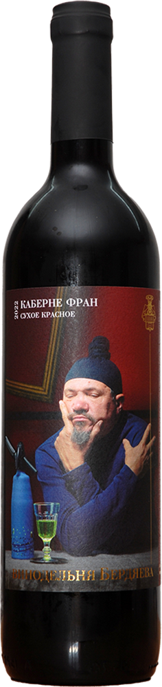 Каберне Фран